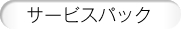 T[rXpbN